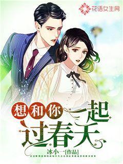 拯救受伤的男人